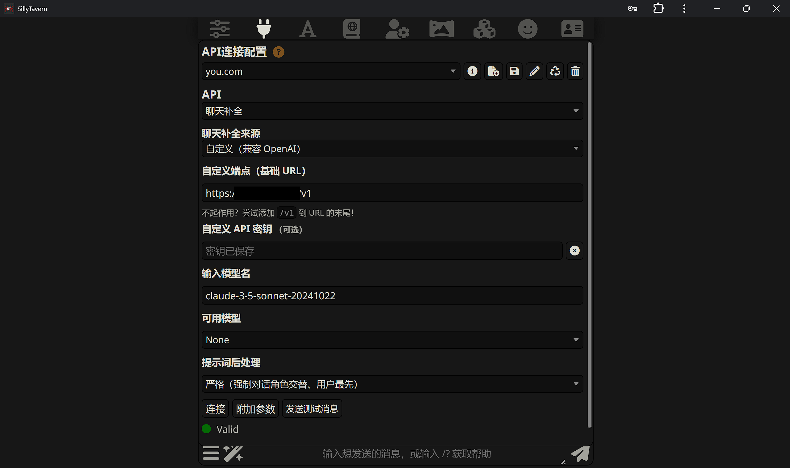alt text